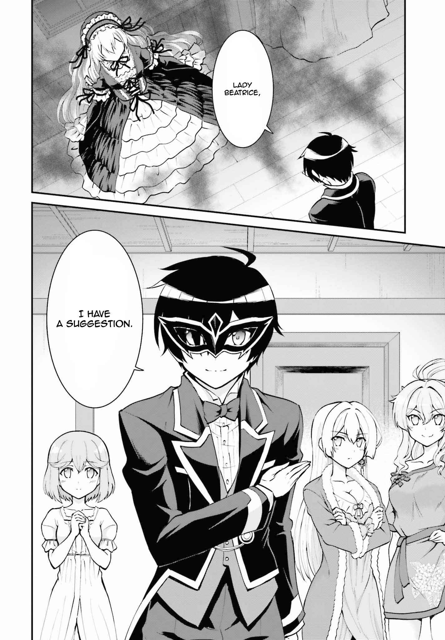 He Didn't Want To Be The Center Of Attention, Hence, After Defeating The Demon Lord, He Became A Guild Master Chapter 10 9